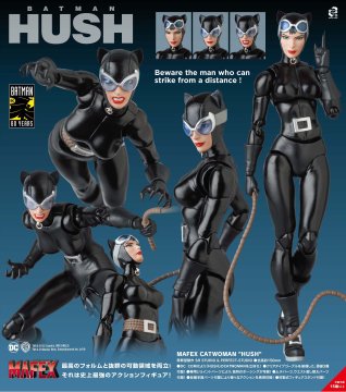 Mafex No.123 Hush Catwoman Reissue