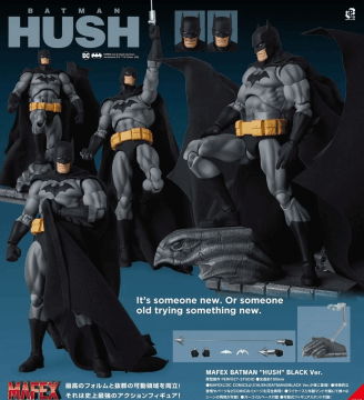 Mafex No.126 Hush Batman Black 2nd Reissue